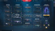 2022 Çıkışlı Ban Görmemiş 218 Lvl Dolu Hesap