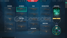 ⭐21 LEVEL 1200 VP'Lİ HESAP ⭐