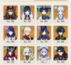 22*5* HUTAO RAIDEN YELAN IMZA SILAHLARI 