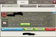 22 LEVEL ÇİNCE UCUZ