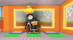 234m/s Mieteteira Bicicleteira 234m/s Mieteteira Bicicleteira