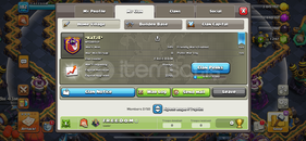 24 SEVİYE BAŞKENT ZİRVESİ FULL KLAN İSMİ SÜPER.