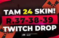⭐️24 SKİN Twitch Drop Round 37-38-39⭐️