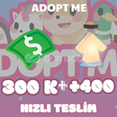 300K Buck +400 Age Up Potion【Adopt Me】