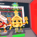 ⭐243.7M/S LA GİNGER SEKOLAH EN UCUZU⭐