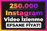 250.000 REELS İZLENME INSTAGRAM AÇILIŞA ÖZEL