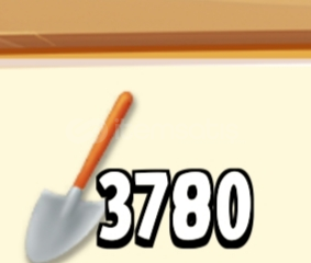 250 kürek  250 kürek