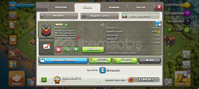 26 SERİLİ EFSANE KLAN 