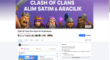 2.7 K FACEBOOK GRUBU UYGUNA