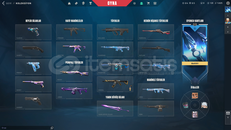 ⭐ Champions 2025 + Galaksi Kılıcı + BP Dolu! ⭐