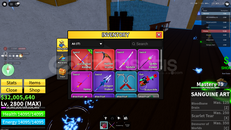 2800+GOD+CDK+Sanguine Art+Cyborg V4 FULL GEAR/1