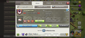 29 seviye mükemmel usta 2 lig klan 29 seviye mükemmel usta 2 lig klan