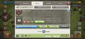 ✨29 sv Kristal 3 Başkent10 Klan #GPQ9VJ0U8 