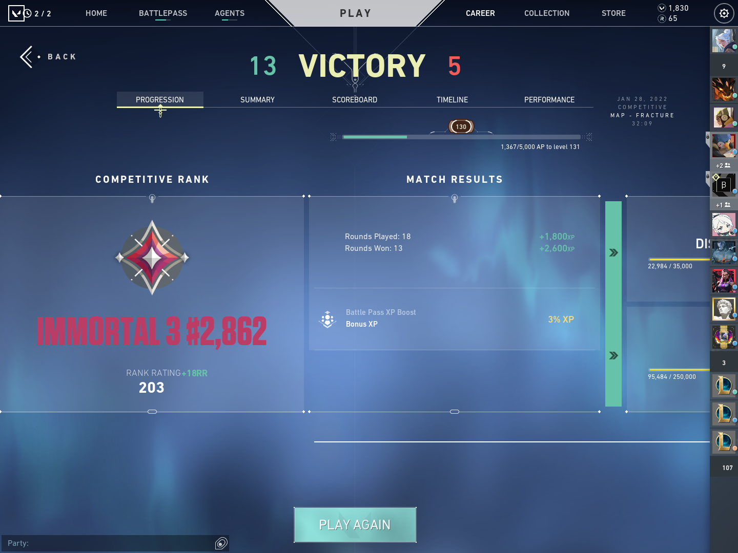 Tracker gg прицелы