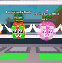 ⭐2x Festive Lucky Block |⭐ ⭐2x Festive Lucky Block |⭐