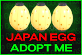 [2x] Japan Egg