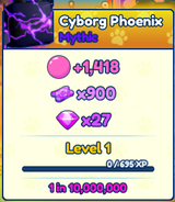 2x Shiny Mythic Cyborg Phoenix