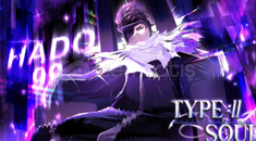 2x Stream Of Reiatsu 2x Stream Of Reiatsu