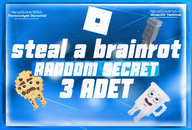 ⭐3 Adet Random Secret⭐ Hızlı ve Güvenli ⭐3 Adet Random Secret⭐ Hızlı ve Güvenli