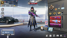 3 MAX SİLAH , POSEİDON 4 , 7 NİHAİ !!!