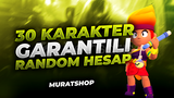 ⭐ 30-76 KARAKTERLİ | BRAWL STARS RANDOM HESAP!