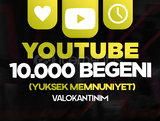 ⭐30 GÜN GARANTİ ⭐ 10000 YOUTUBE BEĞENİ