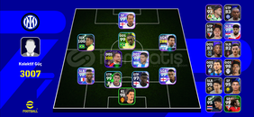 3007 ruhlu hesap 3007 ruhlu hesap