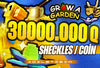 ⭐30SX+KOMİSYON✨GROW A GARDEN SHECKLES