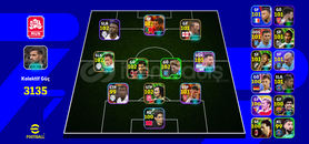 ⭐3135KG⭐EPİC ROONY  ⭐3135KG⭐EPİC ROONY