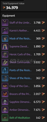 3150+ GS ile bow/staff