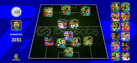 3151 KG Bombacılı 104 Abbiatili Hesap Çok ucuza