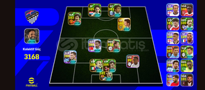 ⭐️3170 KG 104 MALDİNİ 105 BAGGİO 106 CANNVORO 