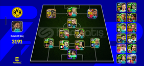 3191 KG 6 PARALI EPİC DOLU REZERV