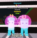 ⭐325M/s DİA Garama and Madundug (EN UCUZU)⭐