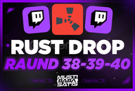 (33 Skin) Round 38-39-40 Twitch Drop