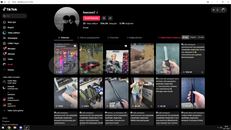 337 k tiktttok hesabı ihtiyaçtan satılık 