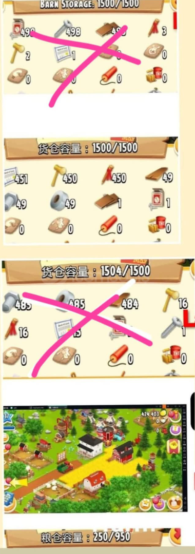 35+ SEVİYE 1500LUK ARAZİ HESABI  35+ SEVİYE 1500LUK ARAZİ HESABI