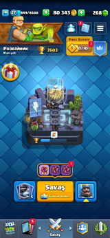 ⭐️ 3503 Kupa ⭐️ 95 Kart ⭐️ isim değişikliği ⭐️