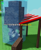 370M GROWN A GARDEN 