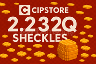 ⭐2.232Q Coins Grow A Garden (Sheckles)⭐