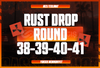 ⭐️(39 Skin) Round 38-39-40-41 Twitch Drop⭐️