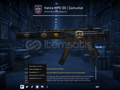 $4⚡4 gold çıkartma⚡ Hatıra MP5-SD | Çamurluk