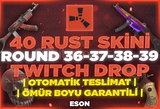 ⭐️(40 Skin) Round 36-37-38-39 Twitch Drop