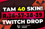 ⭐️40 Skin Round 36-37-38-39 Twitch Drop⭐️