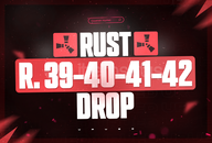 ⭐️41 Skin | Round 39-40-41-42 Twitch Drop⭐️