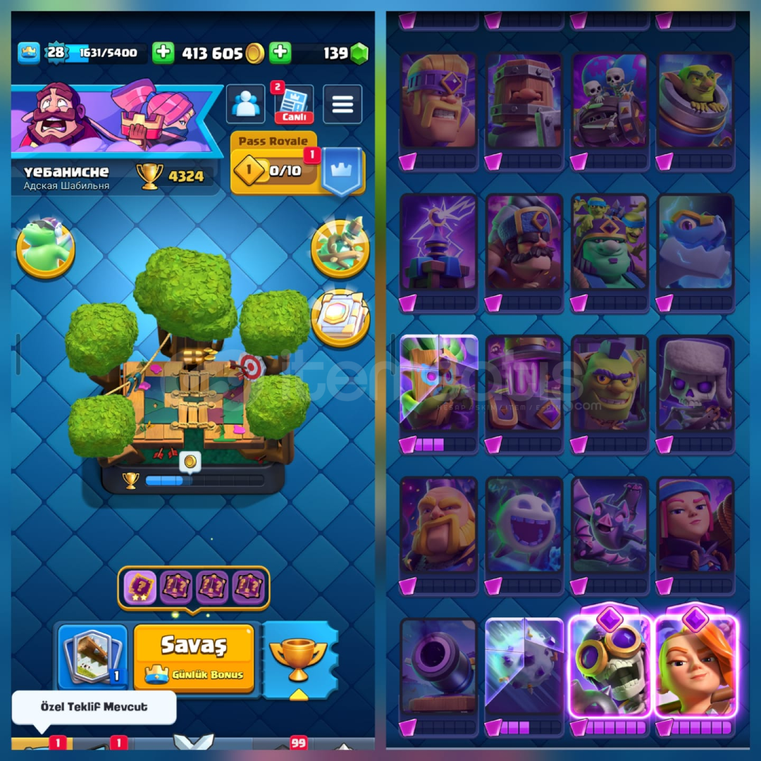 4324Kupa 84Kart 2Evrim 12İfade 2Kule İsimHakkı 4324Kupa 84Kart 2Evrim 12İfade 2Kule İsimHakkı