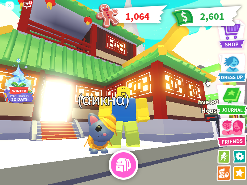 4x Adopt me Golden Mummy cat pet İtemsatış