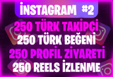 4X | TÜRK INSTAGRAM KEŞFET PAKETİ 2 | KEŞFET