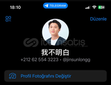 5 adet telegram Fas hesabı +212