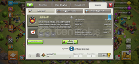 5 sv harika isimli klan 5 sv harika isimli klan